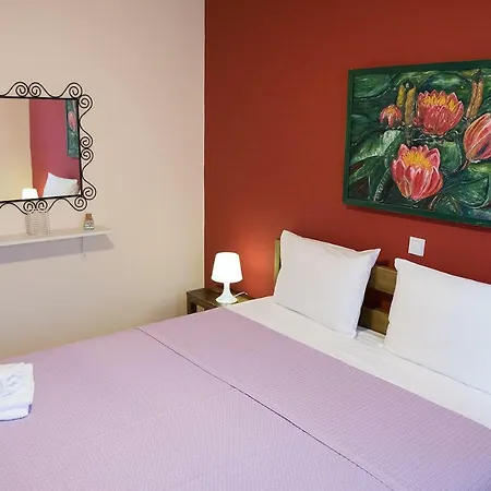 Anamniseis Lägenhet *